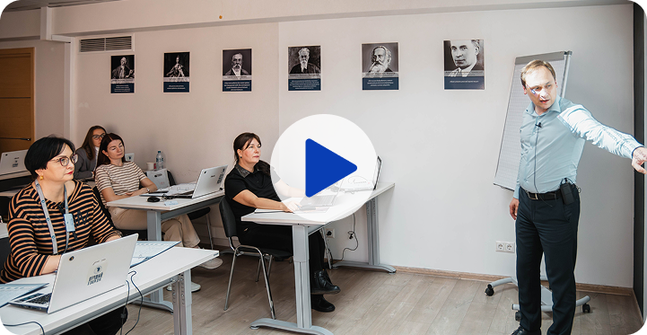 Пробный урок