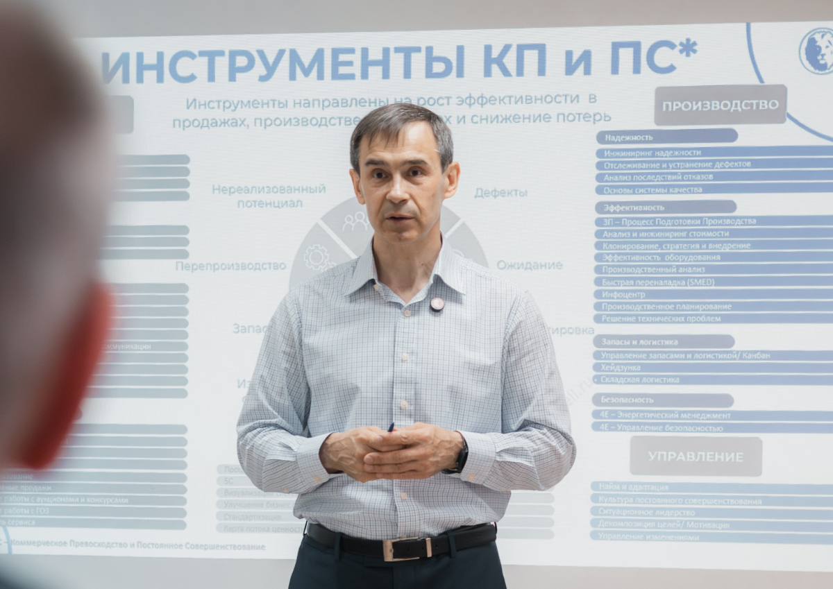 РШУ примет участие в крупнейших деловых мероприятиях сентября