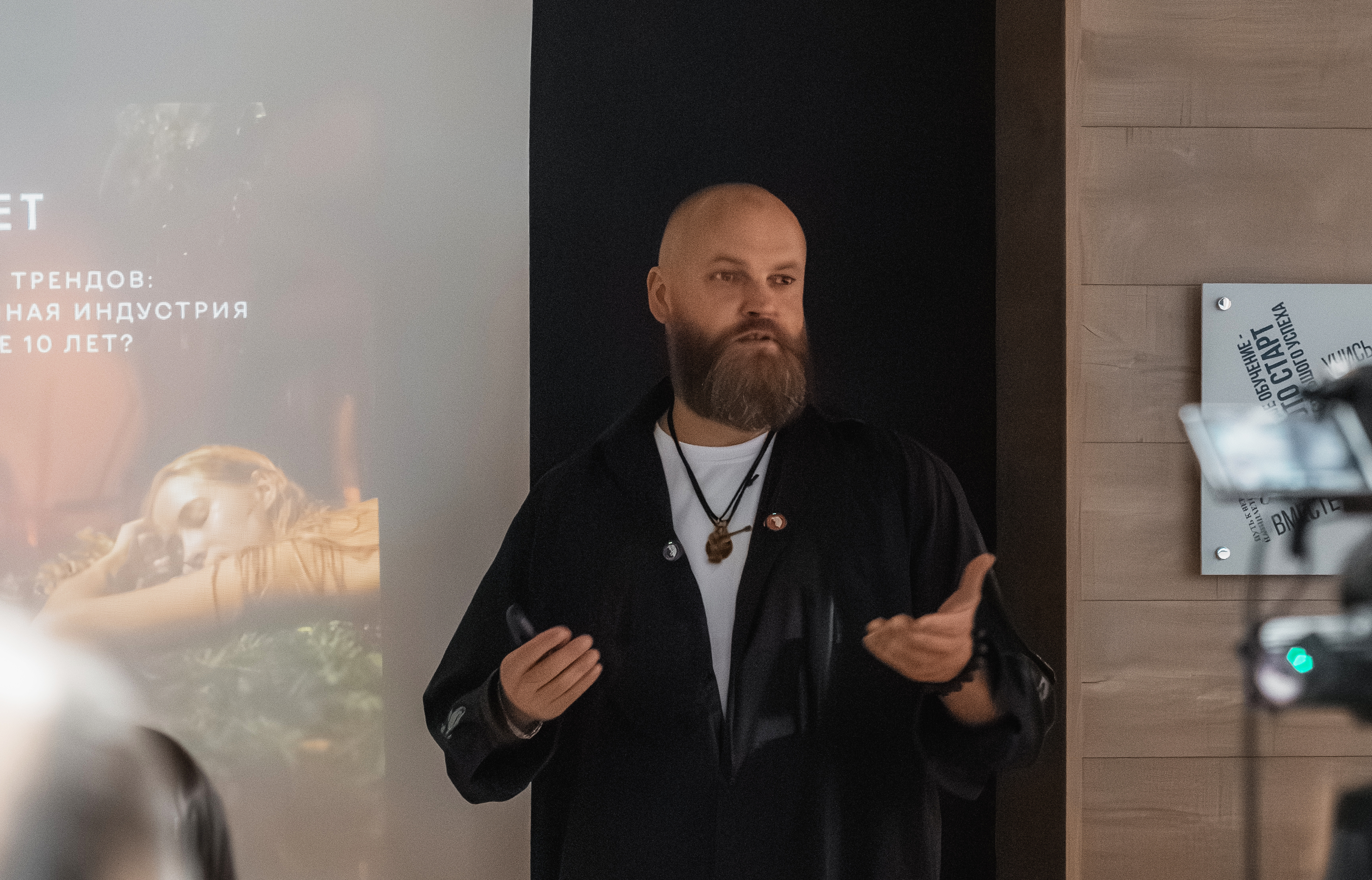 РШУ приглашает бизнес в аудиторию: предприниматели выступили на Mini MBA